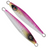 Underground Metal Jig Strike 6cm | 18g (No Hooks)  Jigs  Lures Factory  Cabral Outdoors  