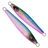 Underground Metal Jig Strike 6cm | 18g (No Hooks)  Jigs  Lures Factory  Cabral Outdoors  