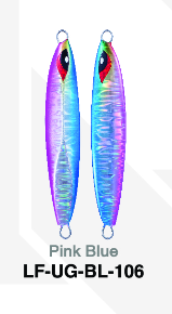 Underground Metal Jig Blade 8 cm | 40g (No Hooks)  Casting Jigs  Lures Factory  Cabral Outdoors  