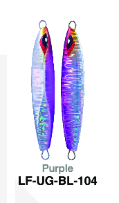 Underground Metal Jig Blade 8 cm | 40g (No Hooks)  Casting Jigs  Lures Factory  Cabral Outdoors  