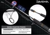 Daiwa Phantom Power PHP 7ft-10ft Spinning Rod  Spinning Rods  Daiwa  Cabral Outdoors  