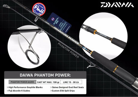 Daiwa Phantom Power PHP 7ft-10ft Spinning Rod  Spinning Rods  Daiwa  Cabral Outdoors  