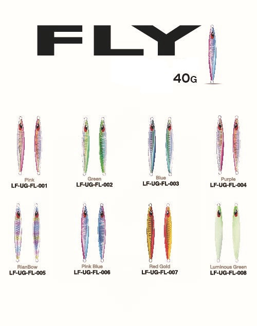 Underground Metal Jig Fly 9cm | 40g (No Hooks)  Jigs  Lures Factory  Cabral Outdoors  